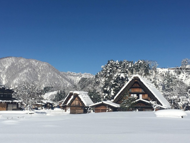 Shirakawa-go