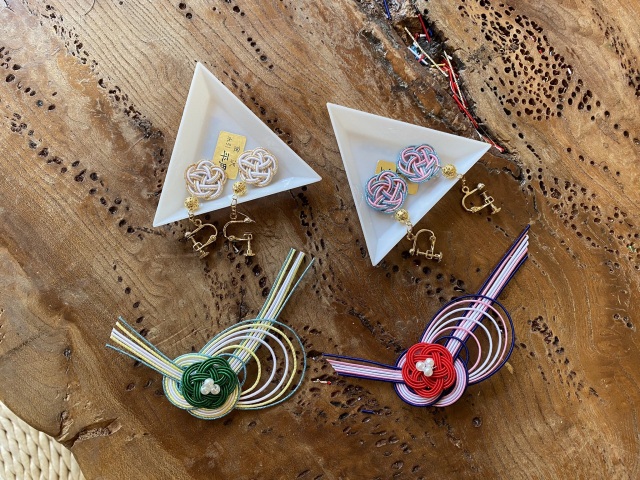 Get creative with the Mizuhiki!